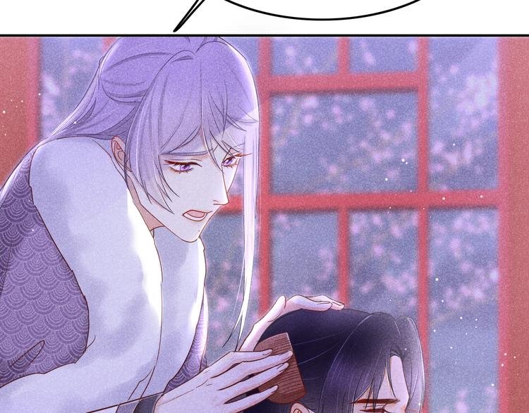 第2话 笼中鸟：找谁算账？