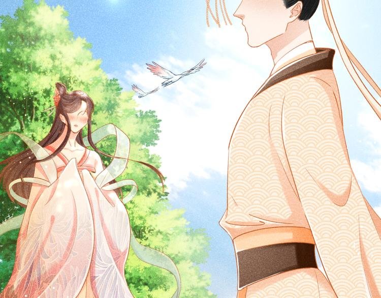 第1话 笼中鸟：身不由己