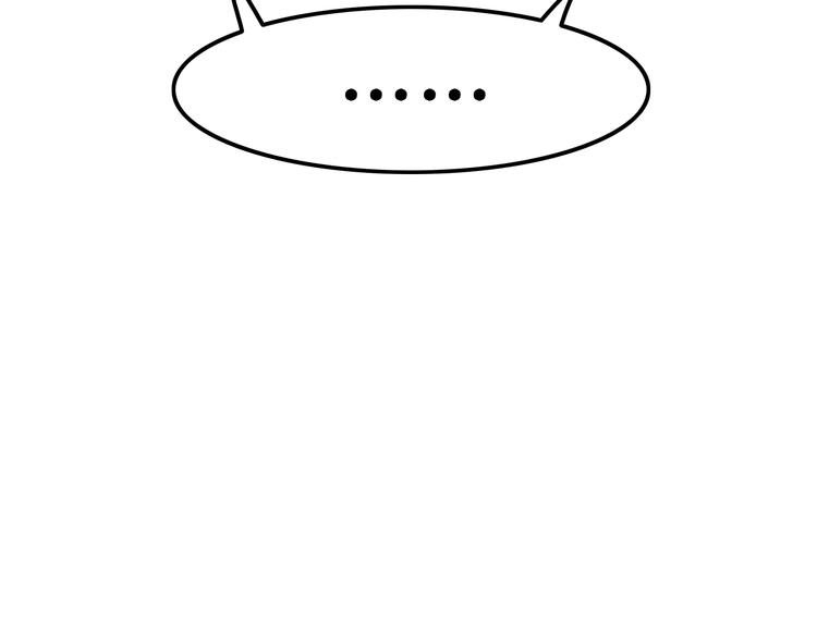 第1话 笼中鸟：身不由己