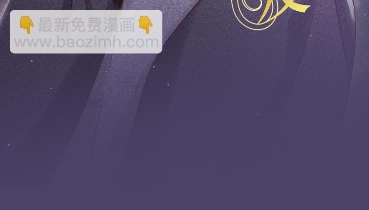 序章 含苞今始为君开
