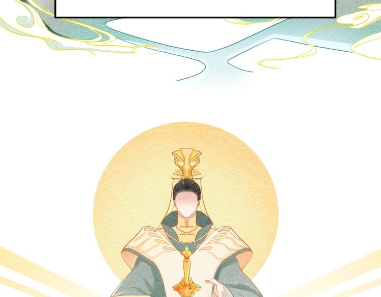 预热 英俊侍卫x端庄贵公子