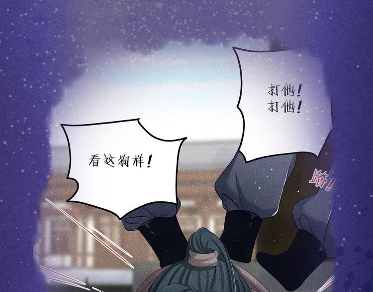 预热 英俊侍卫x端庄贵公子