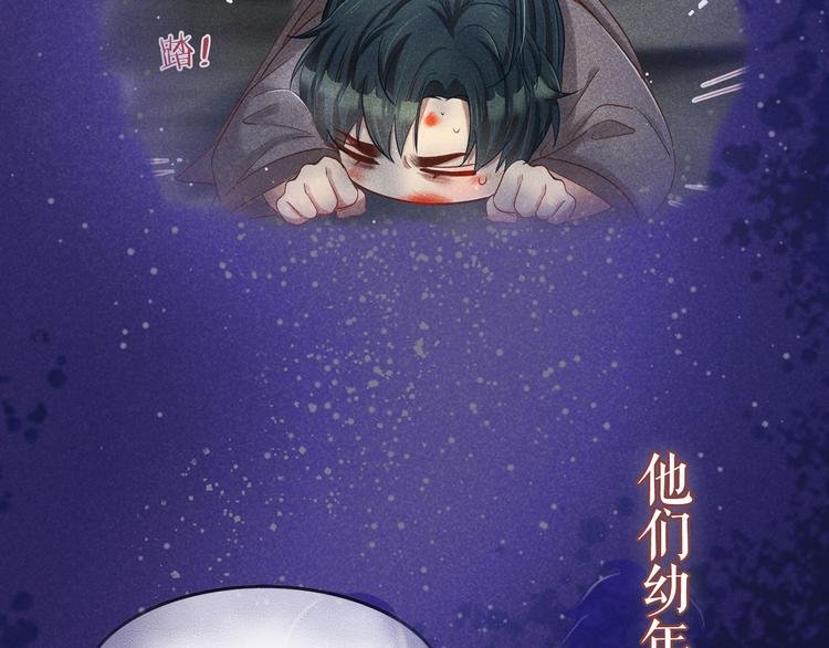 预热 英俊侍卫x端庄贵公子