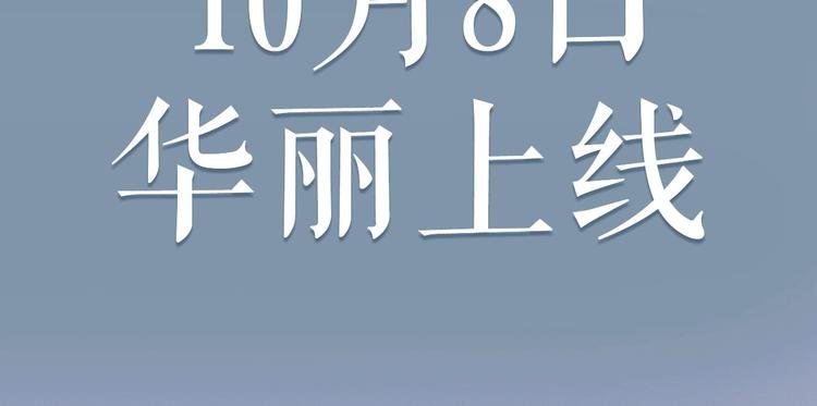 预热 英俊侍卫x端庄贵公子