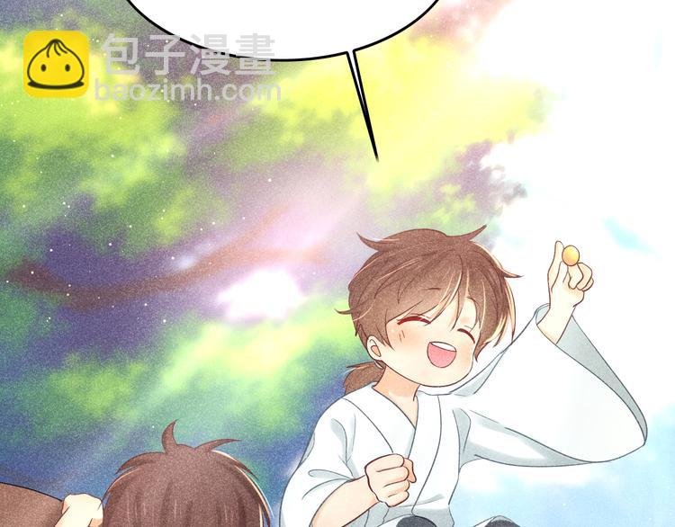 第11话 笼中鸟：有你不苦