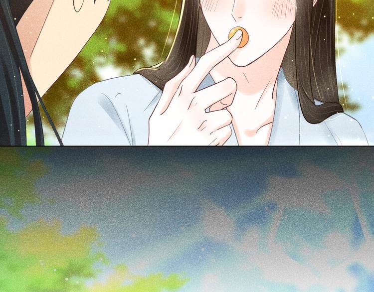 第11话 笼中鸟：有你不苦