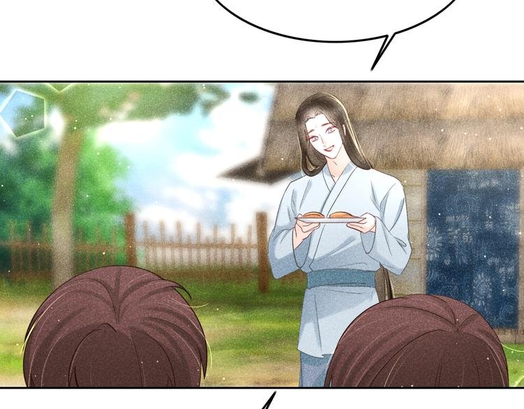 第10话 笼中鸟：一起养娃吧！