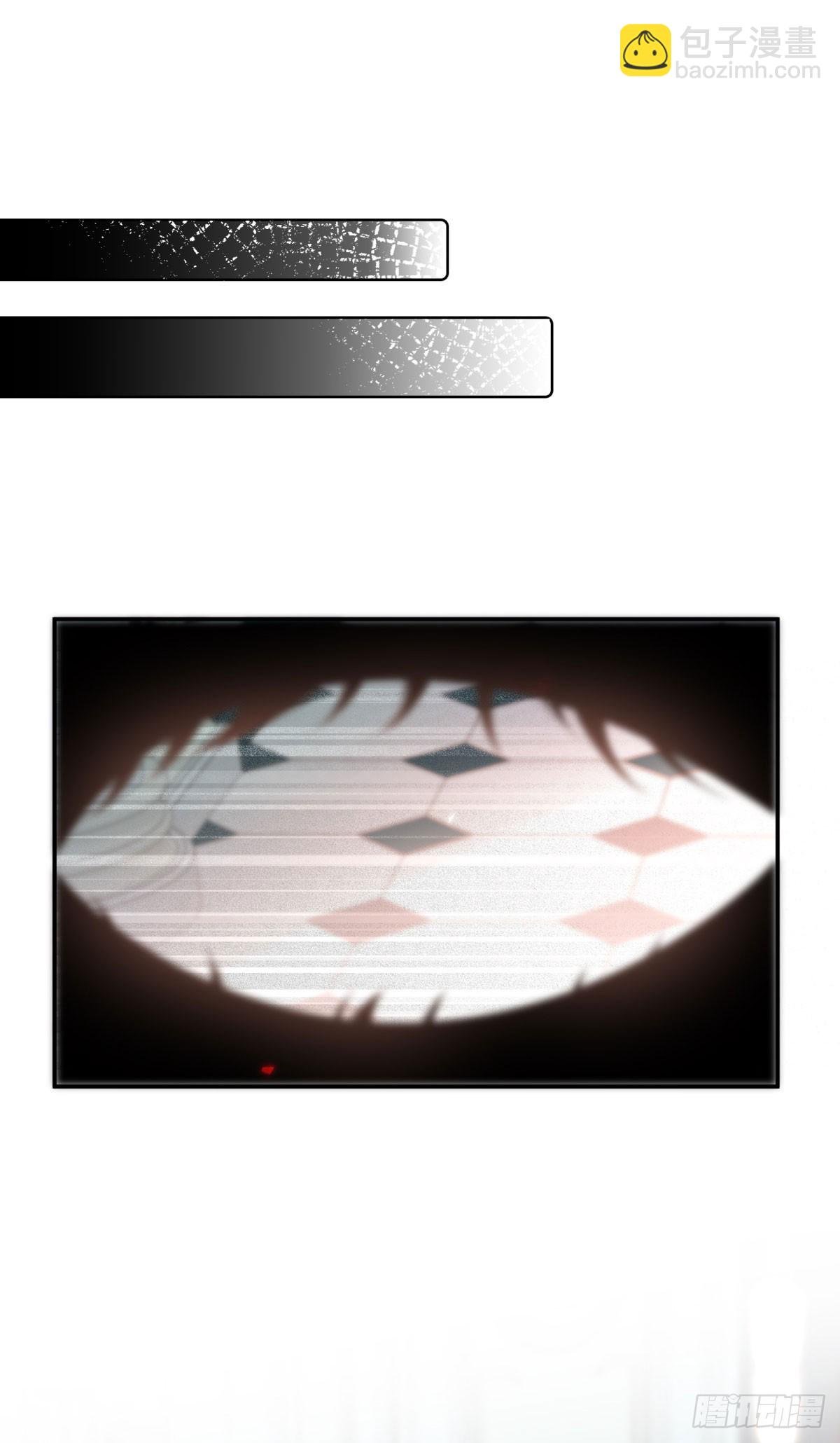 第13话 弟弟黑化虐绿茶！