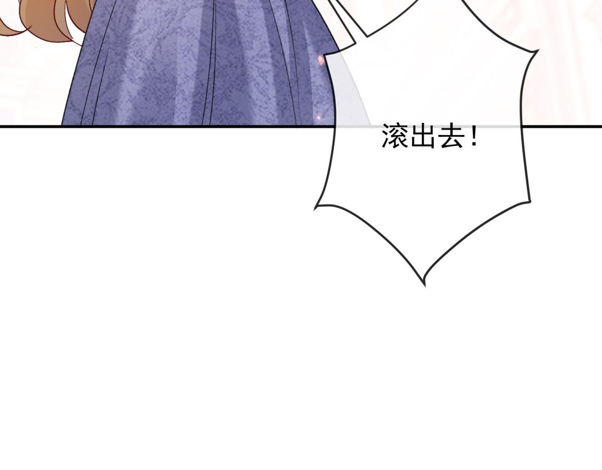 第19话 卷王瑞娜