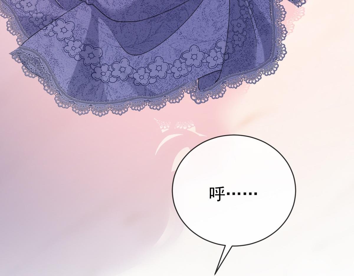 第19话 卷王瑞娜