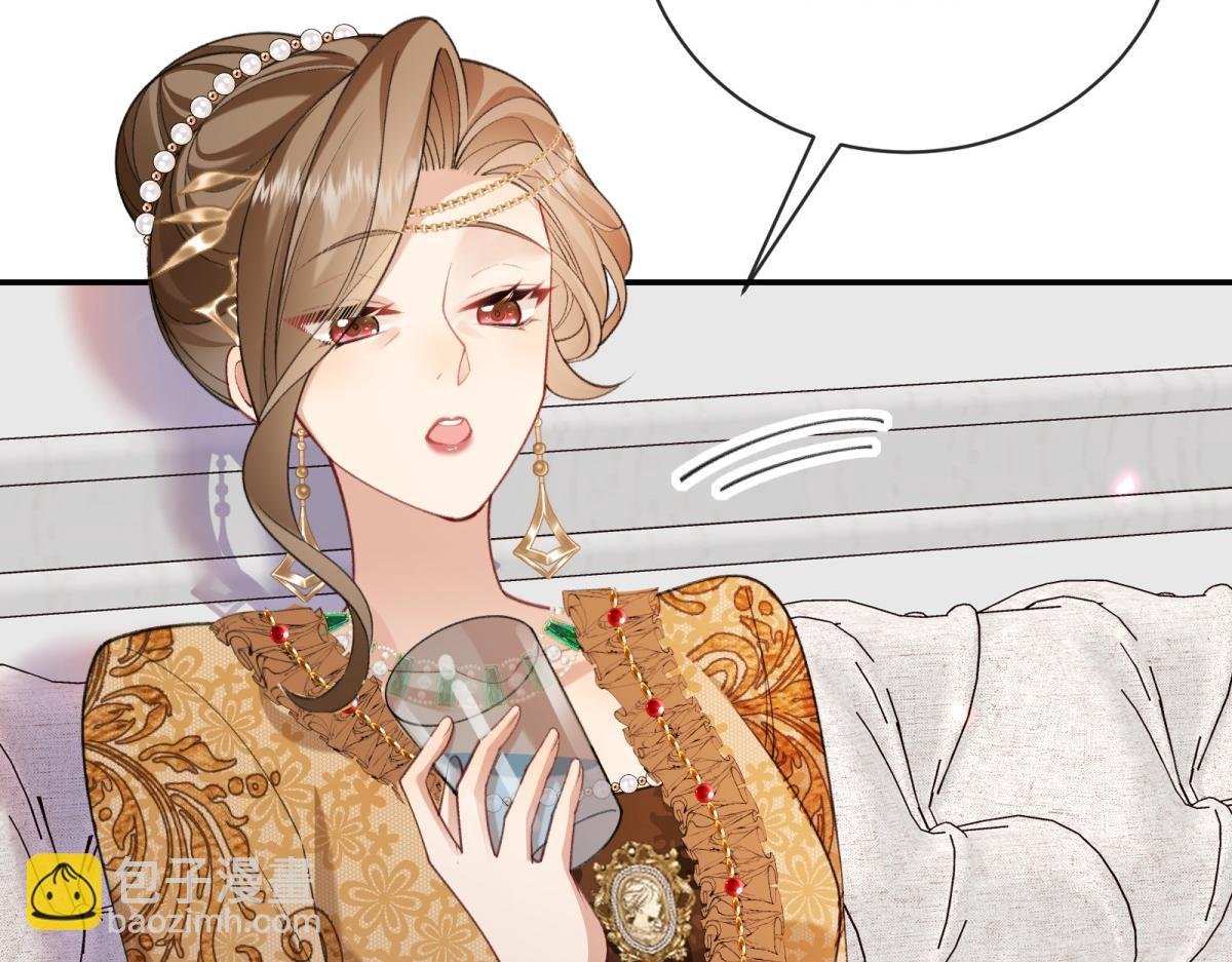 第24话 麦克斯的真正身份！