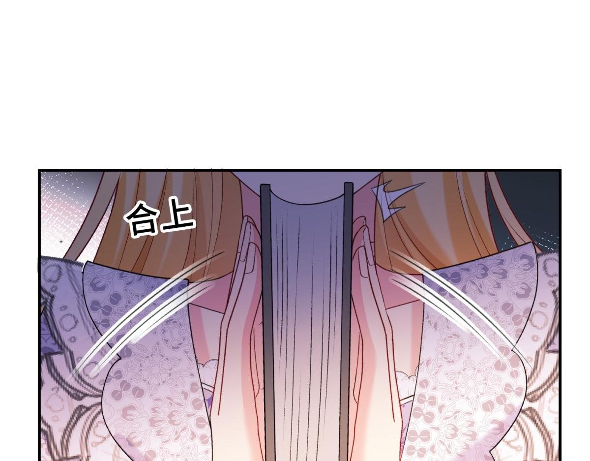 第24话 麦克斯的真正身份！