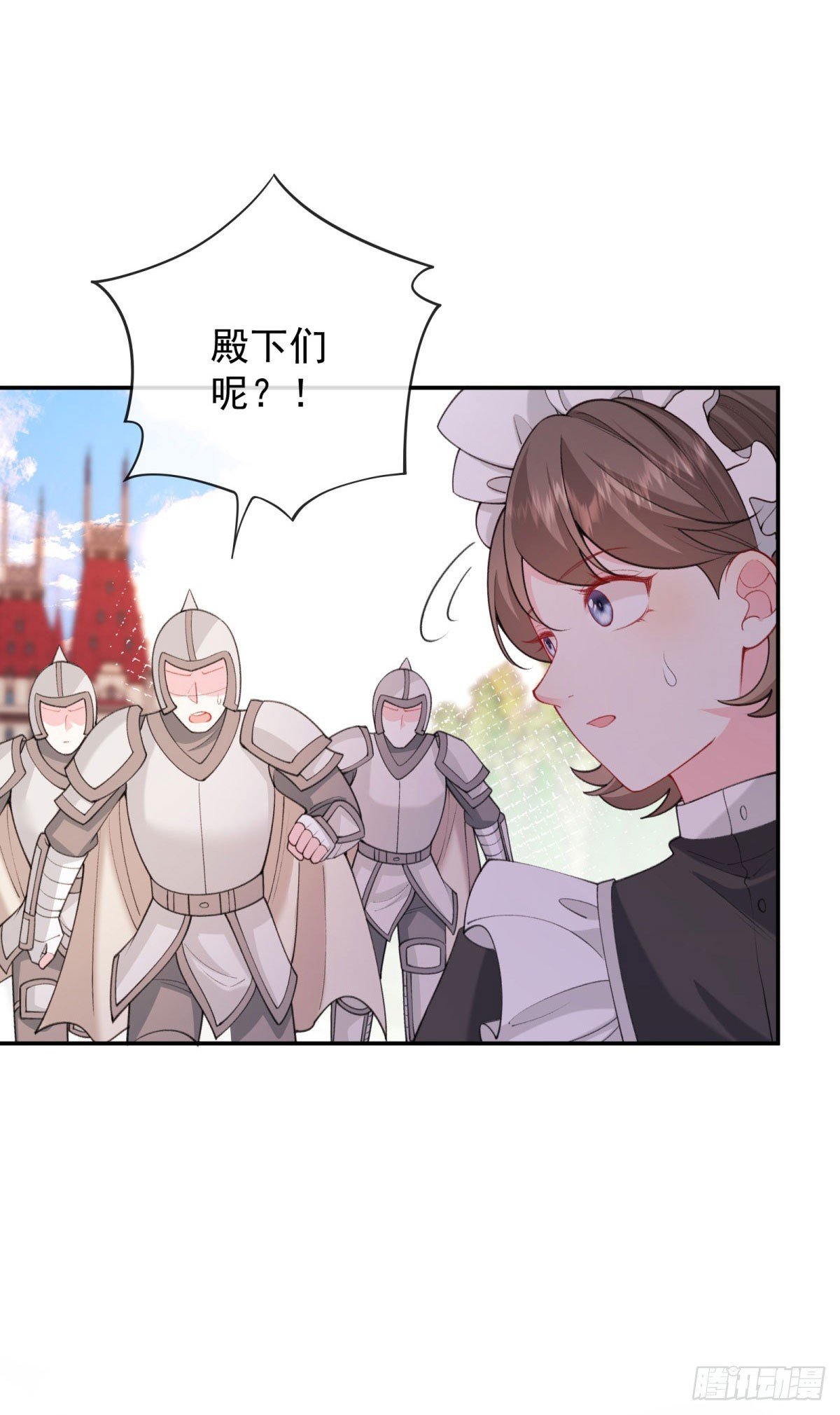 第3话 穿书VS重生！