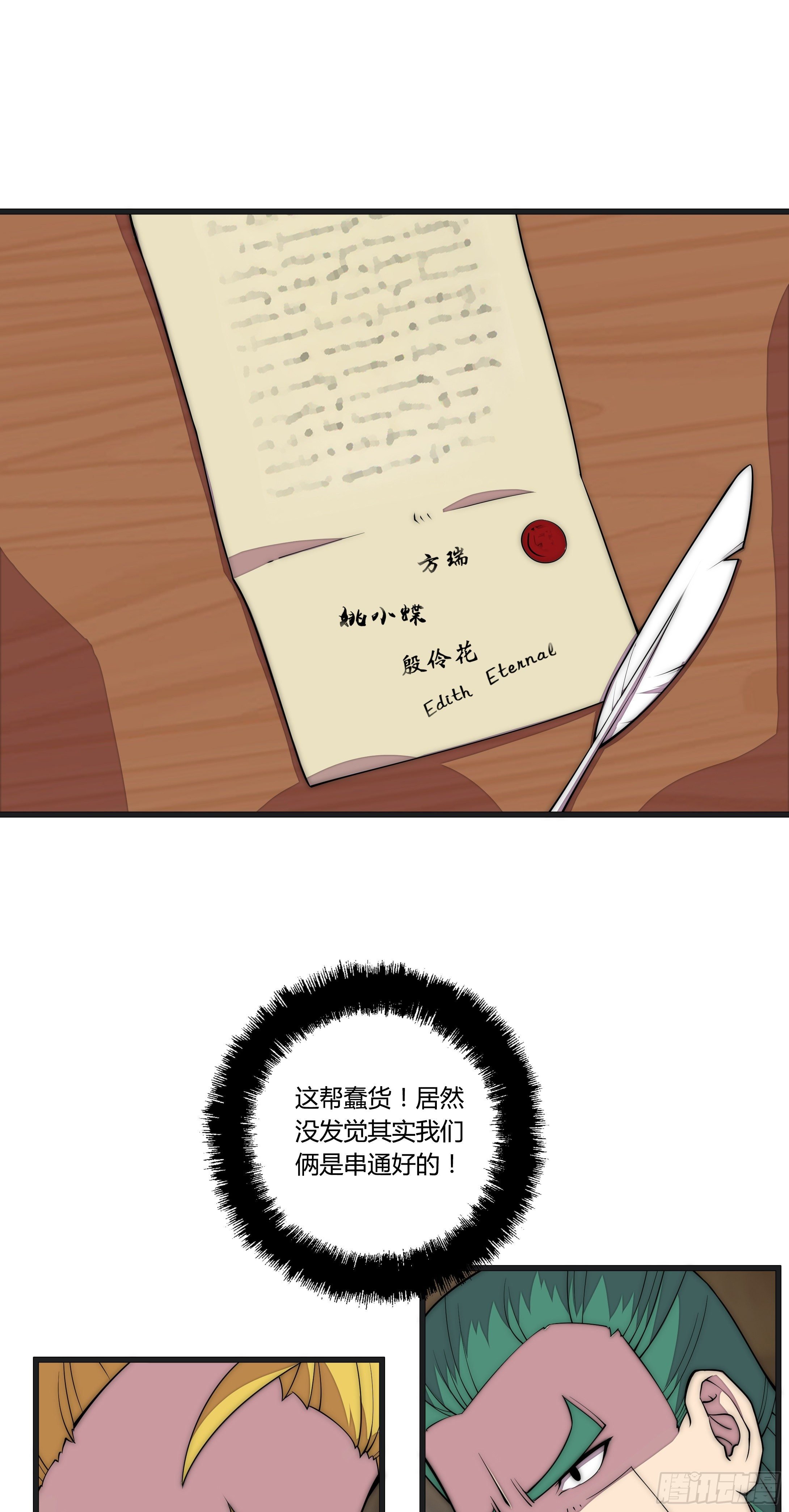 9 廉价把戏