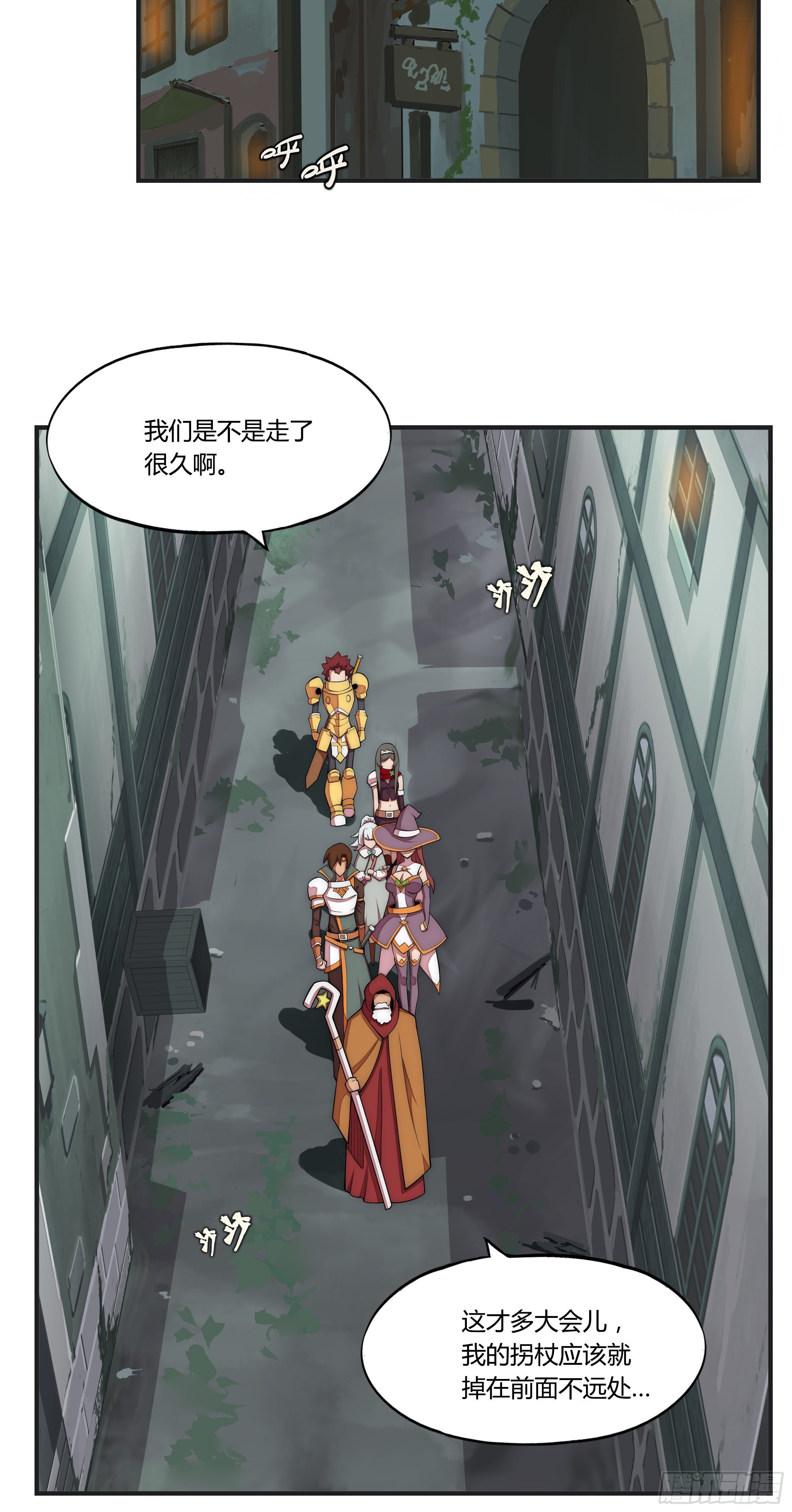 10 不可靠的消息