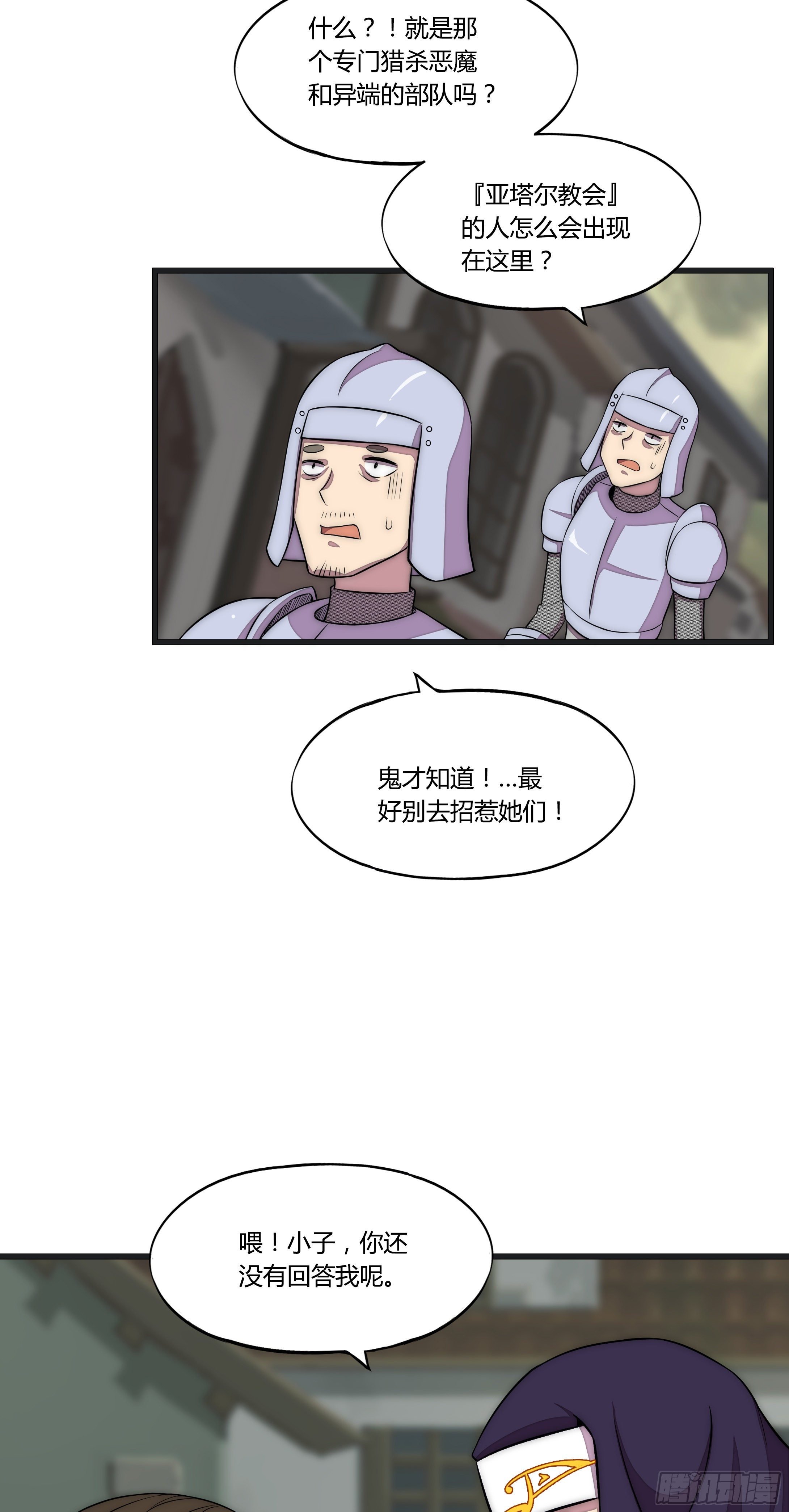 15 小伶花！YYDS！