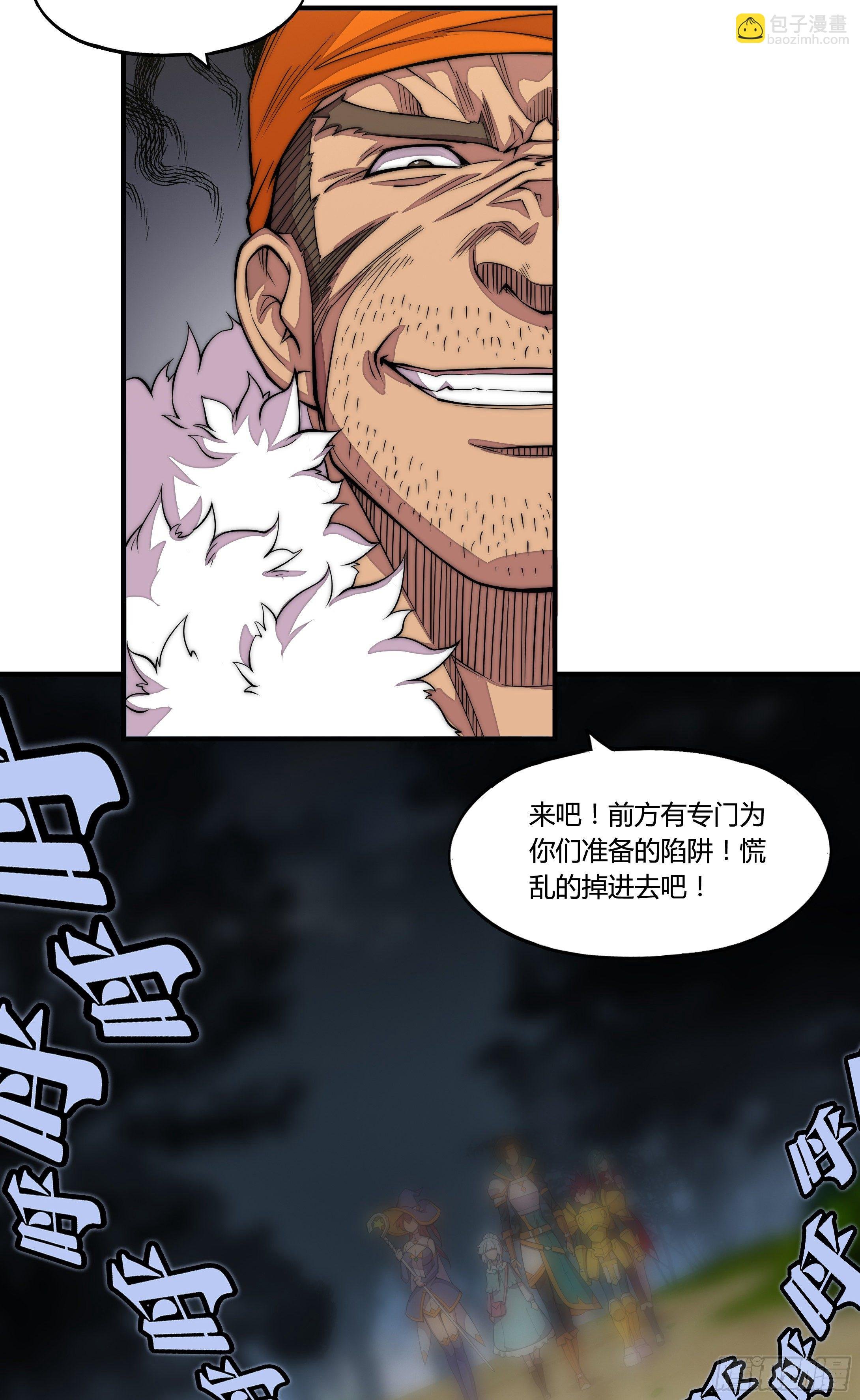 1. 初来乍到
