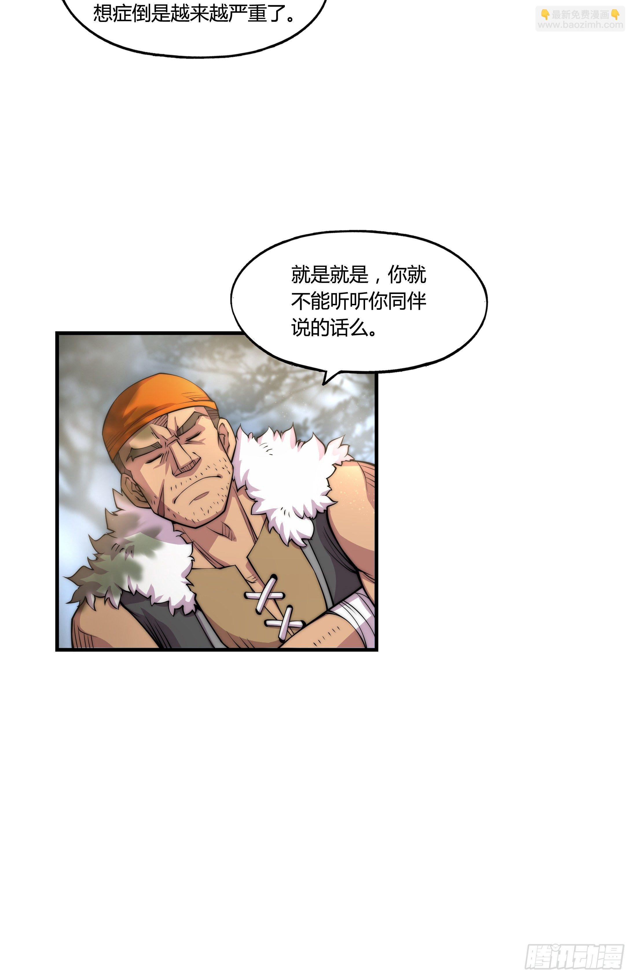 1. 初来乍到