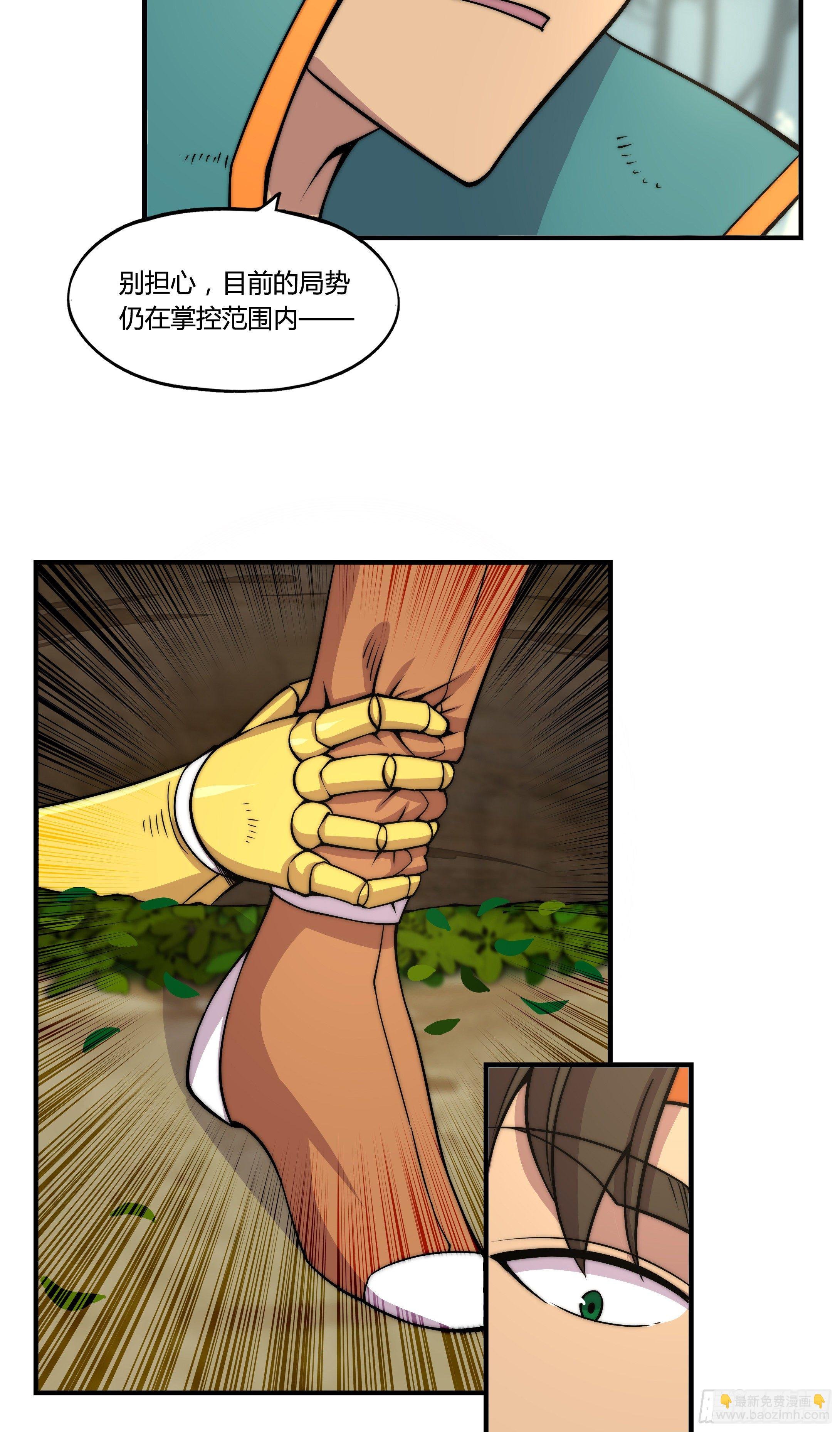 1. 初来乍到