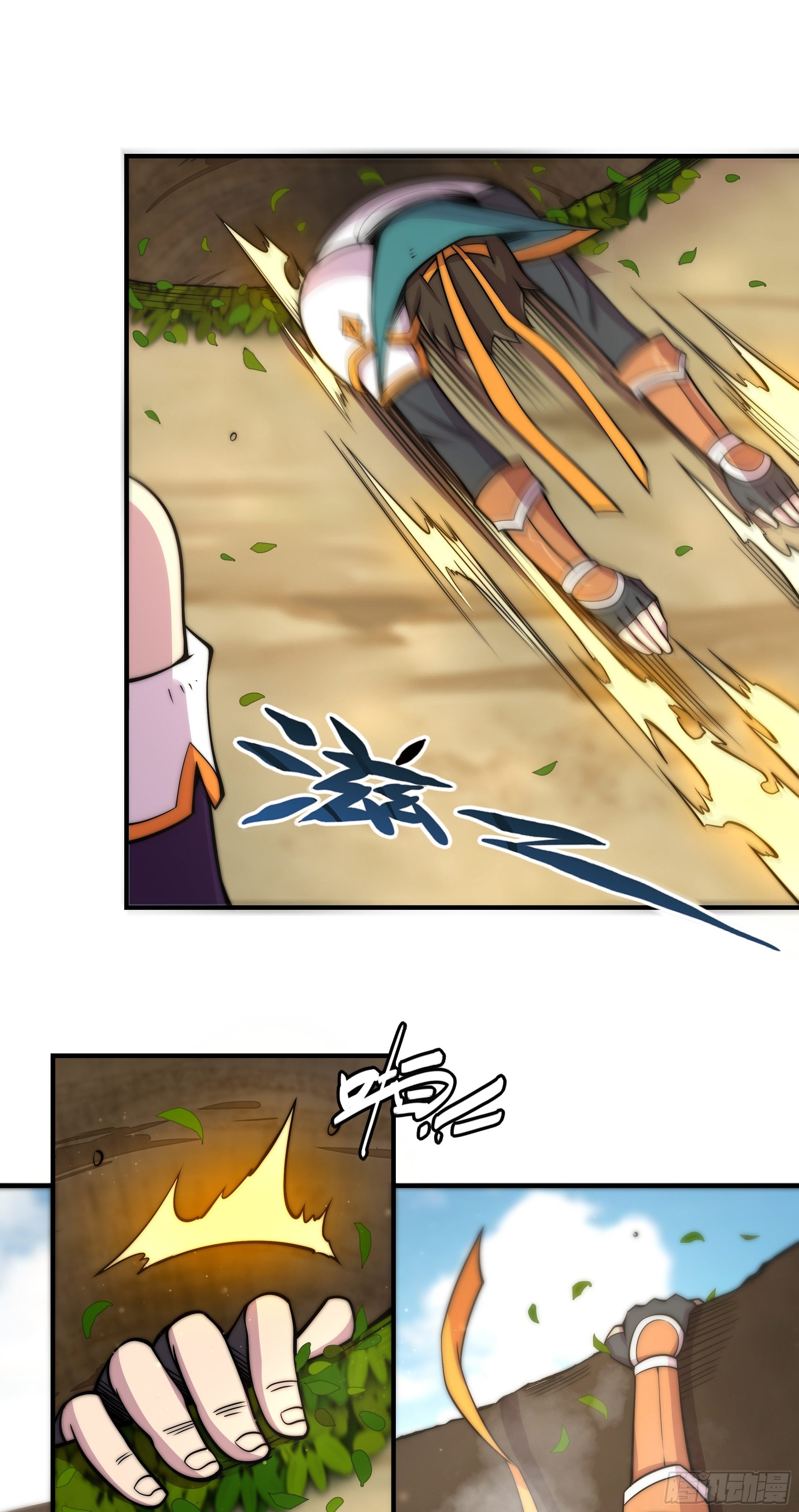 1. 初来乍到