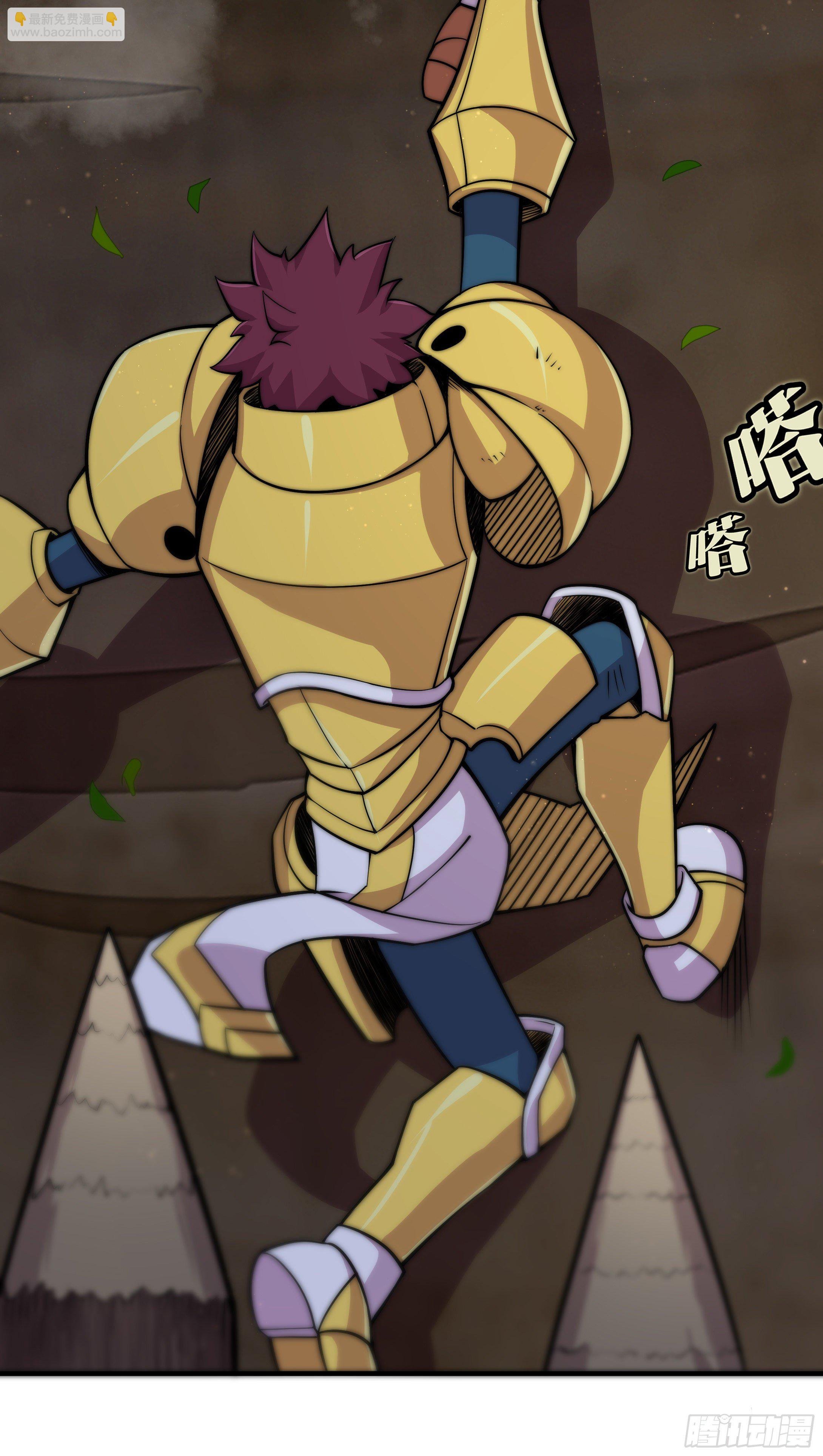 1. 初来乍到