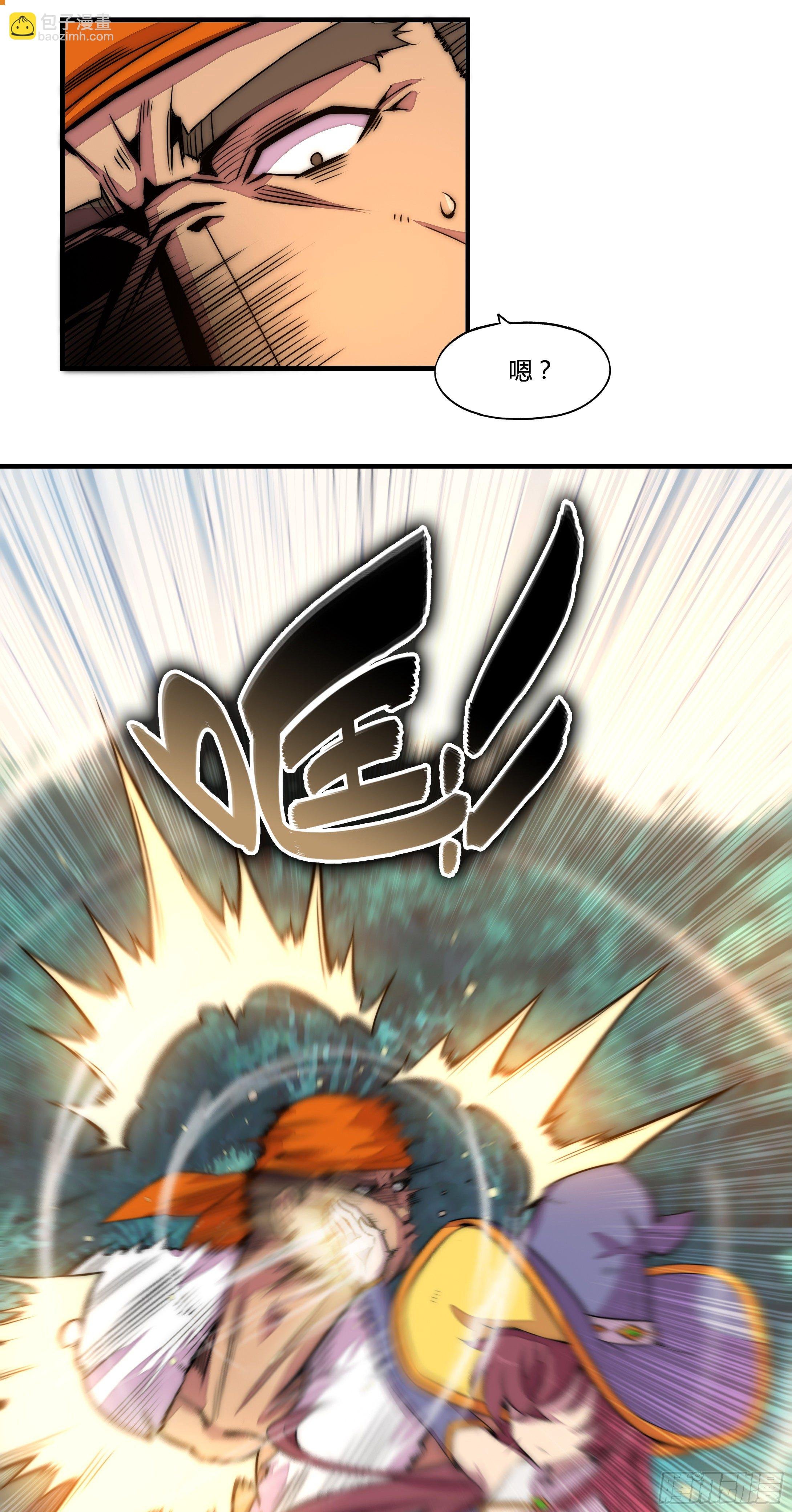 1. 初来乍到