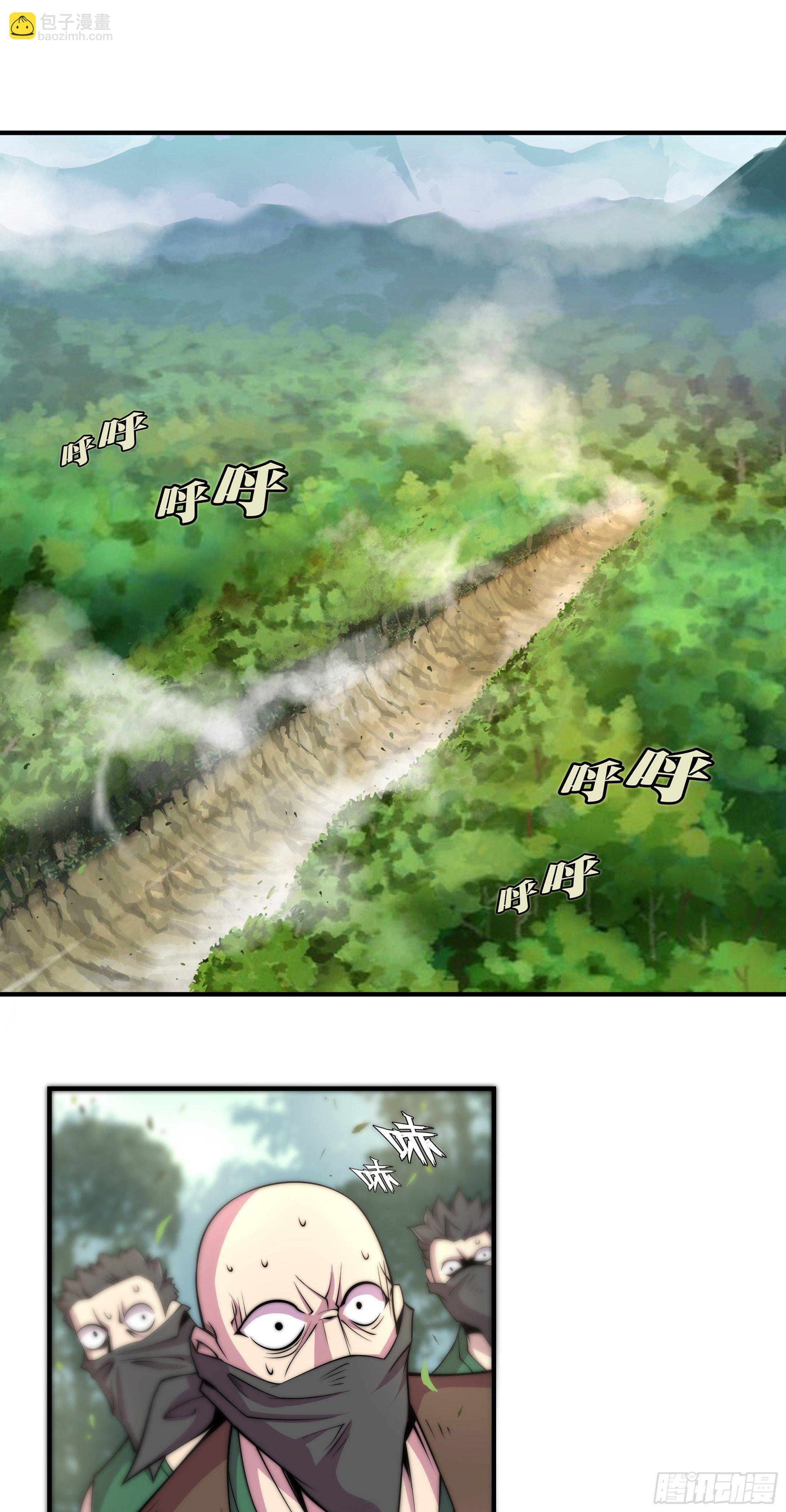 1. 初来乍到