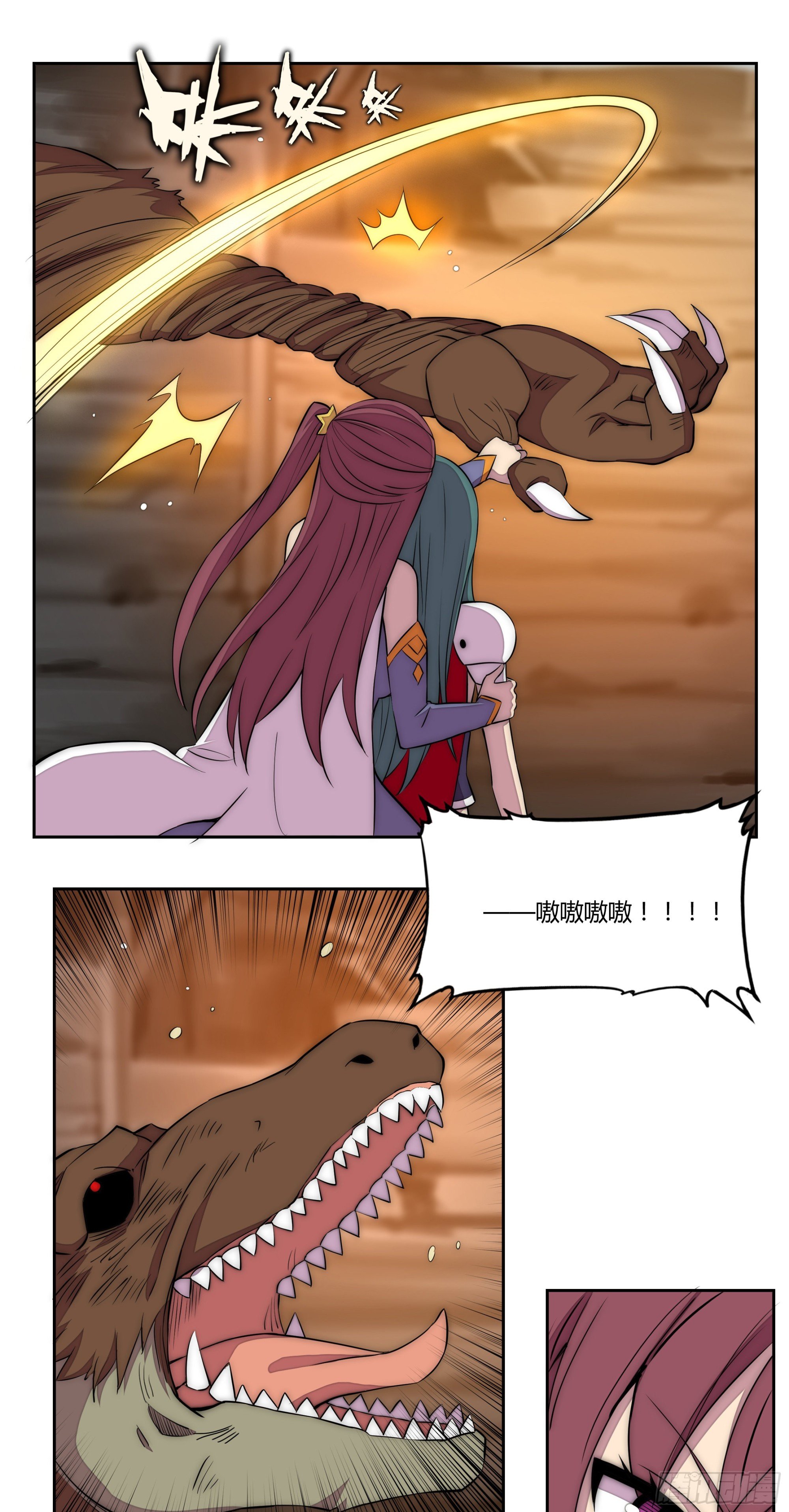 24 不速之客