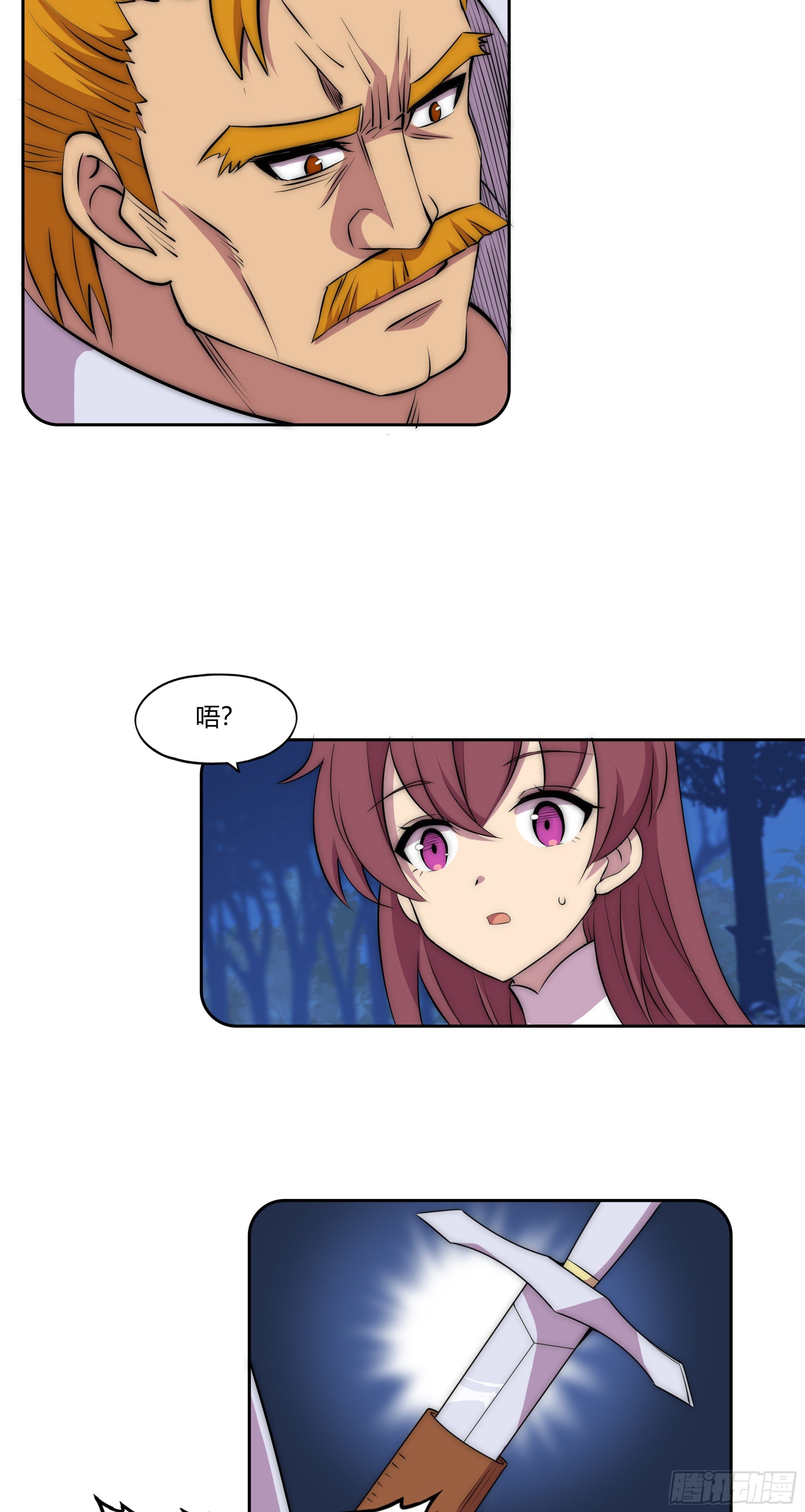29 重拳胜于雄辩