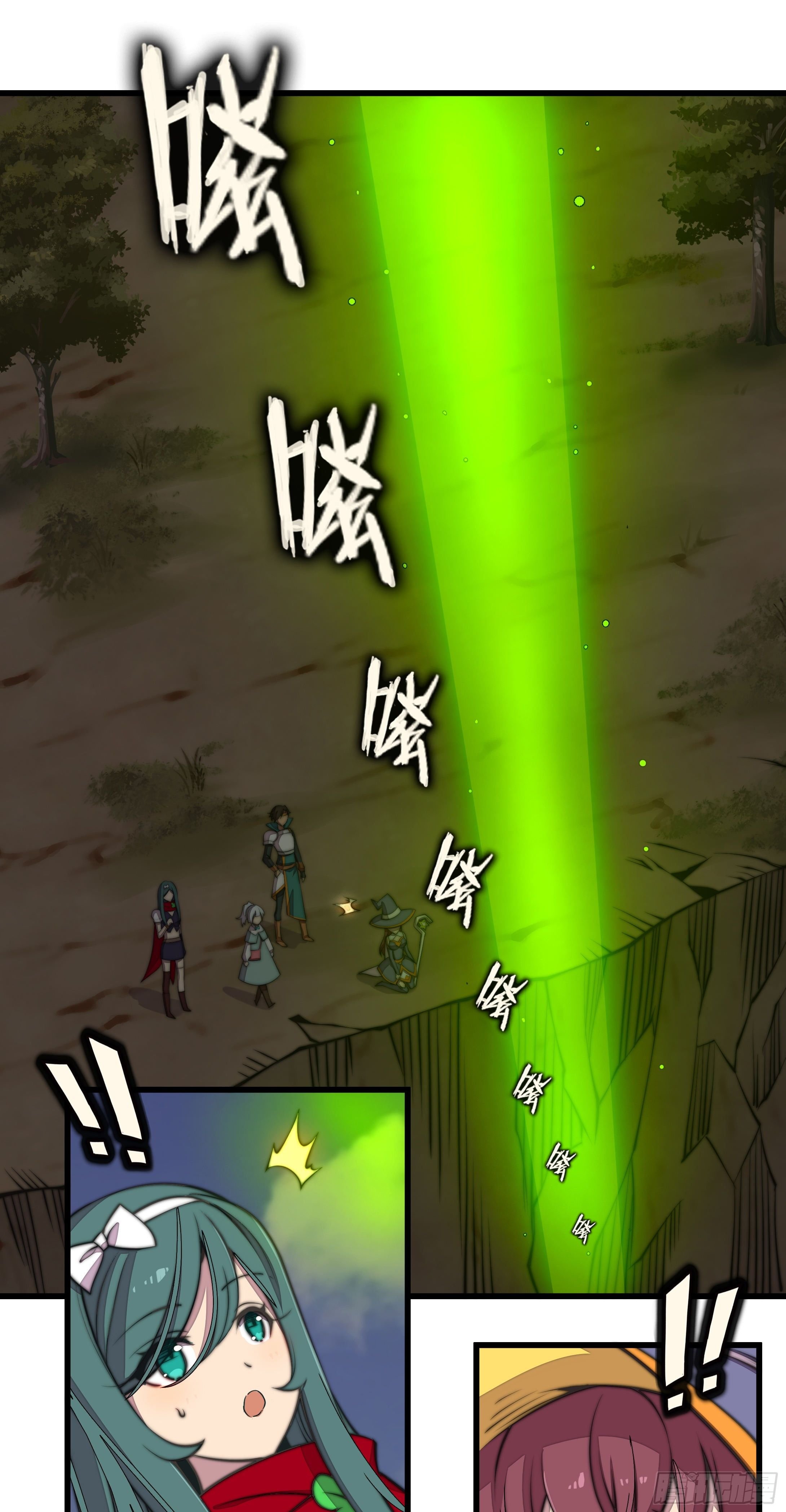 3.无法跳过的新手教程