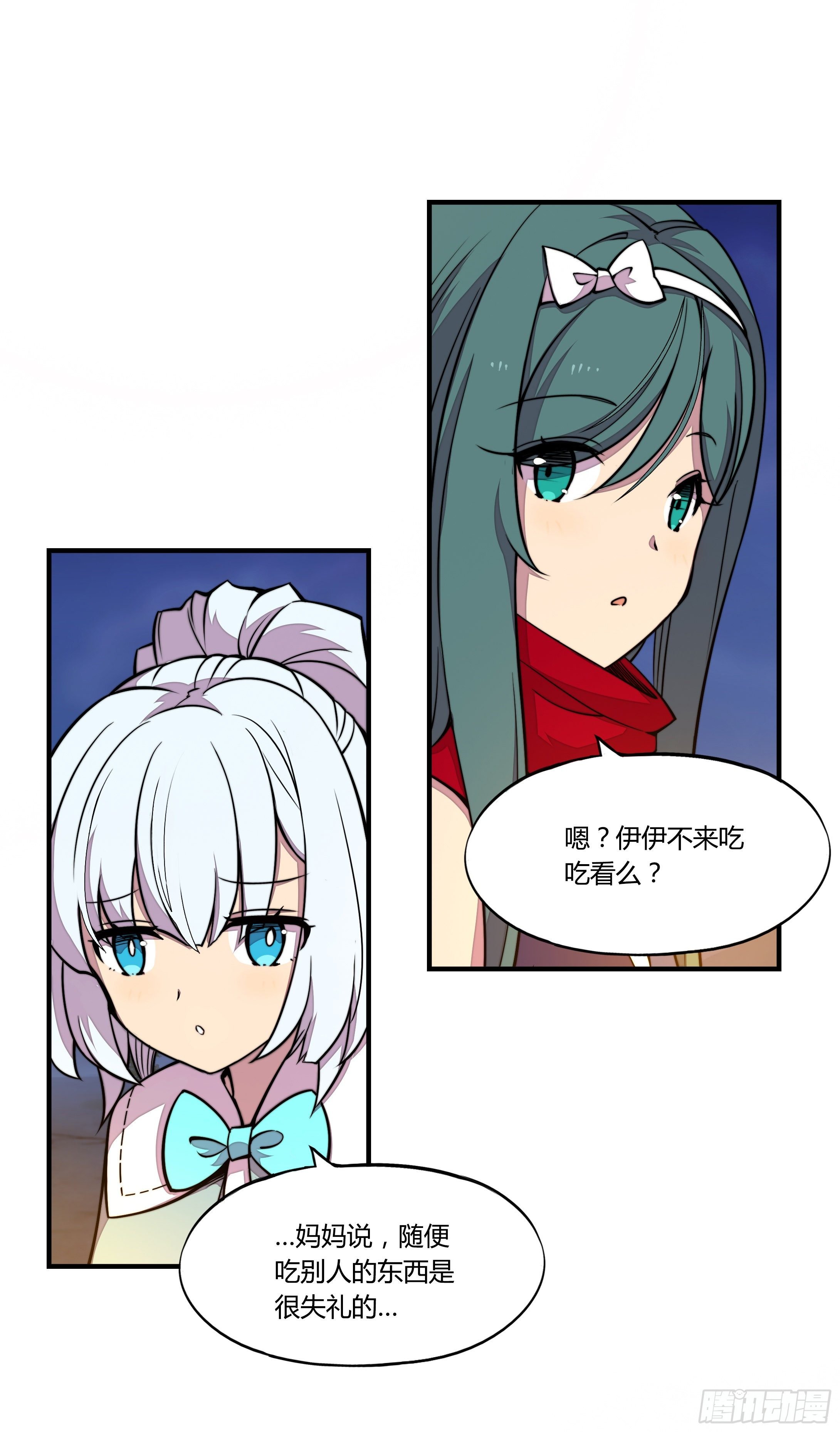 5.线索