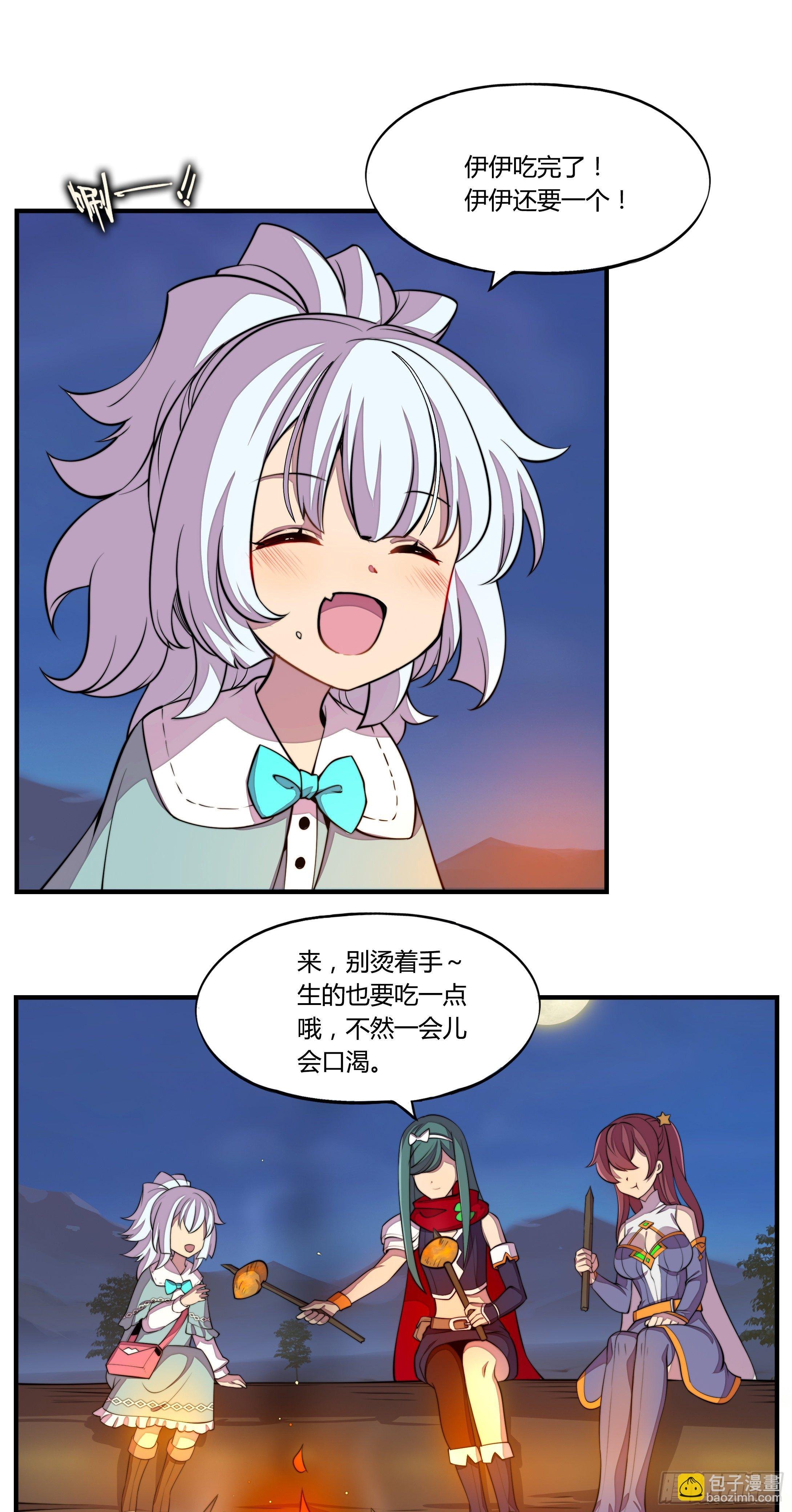5.线索