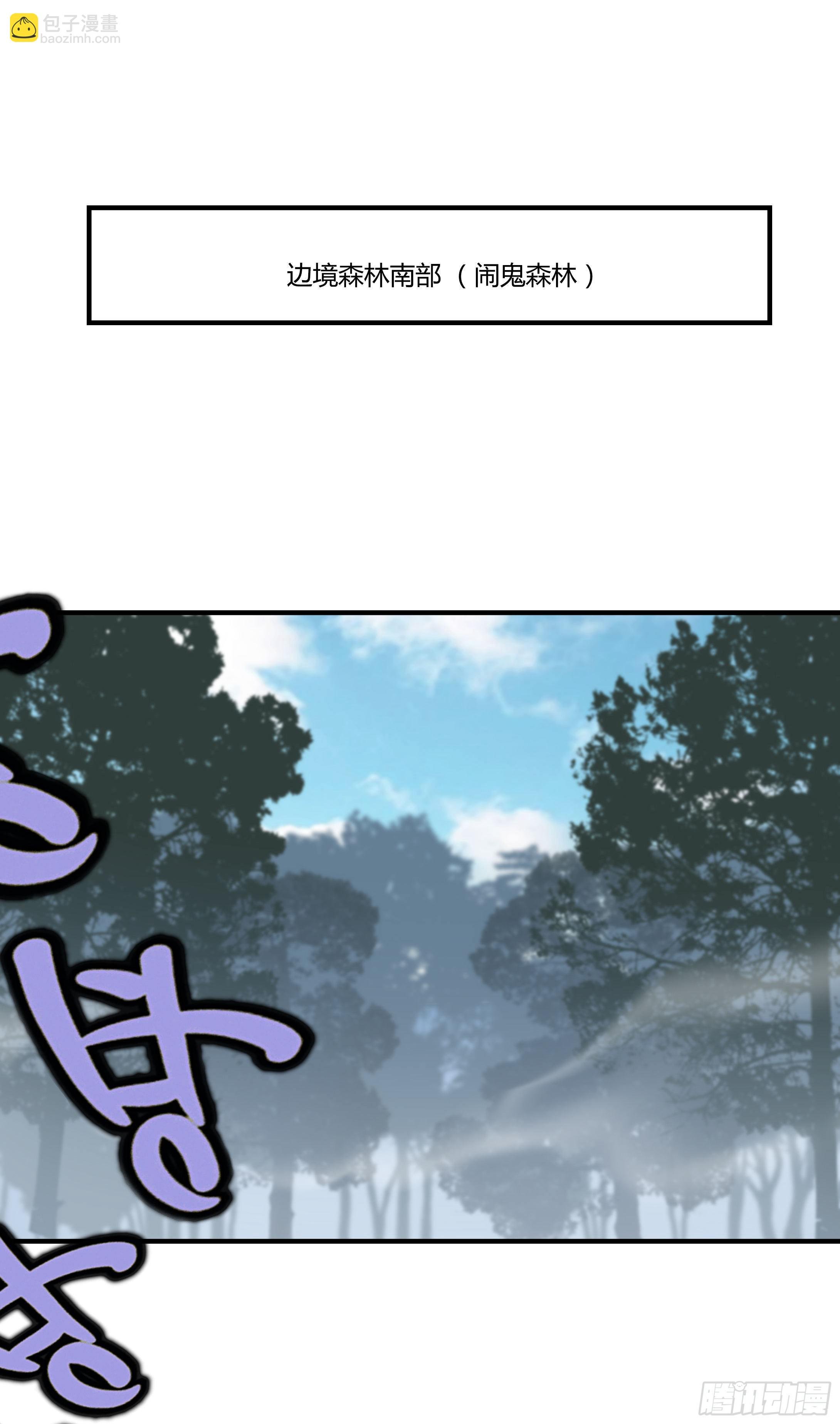 5.线索