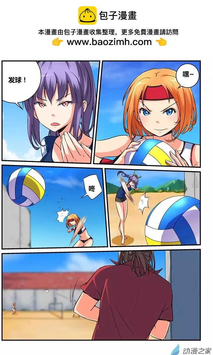 第10回