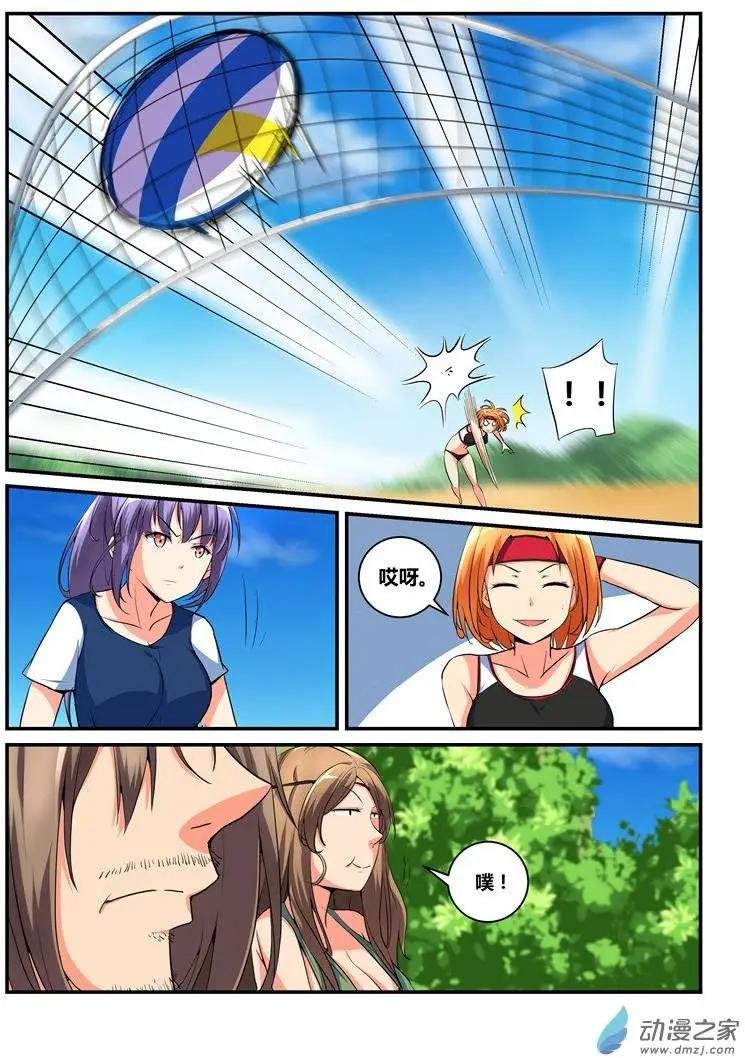 第10回