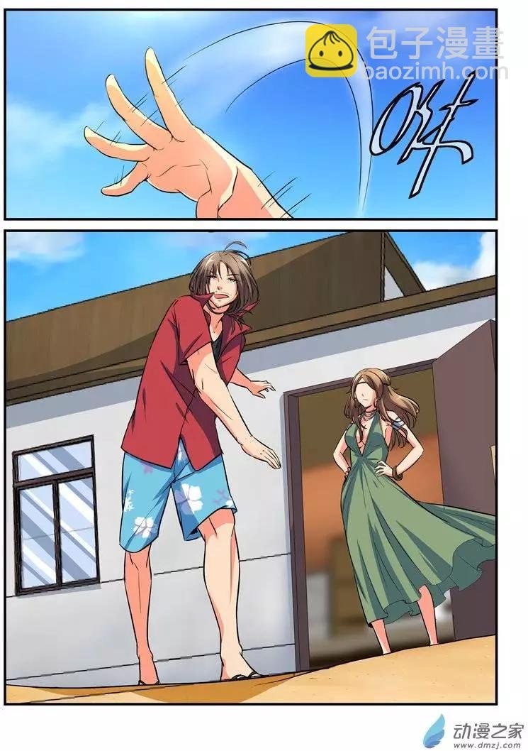 第11回