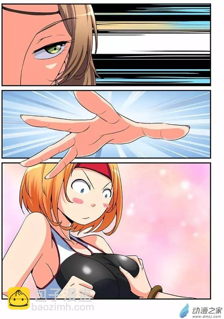 第12回