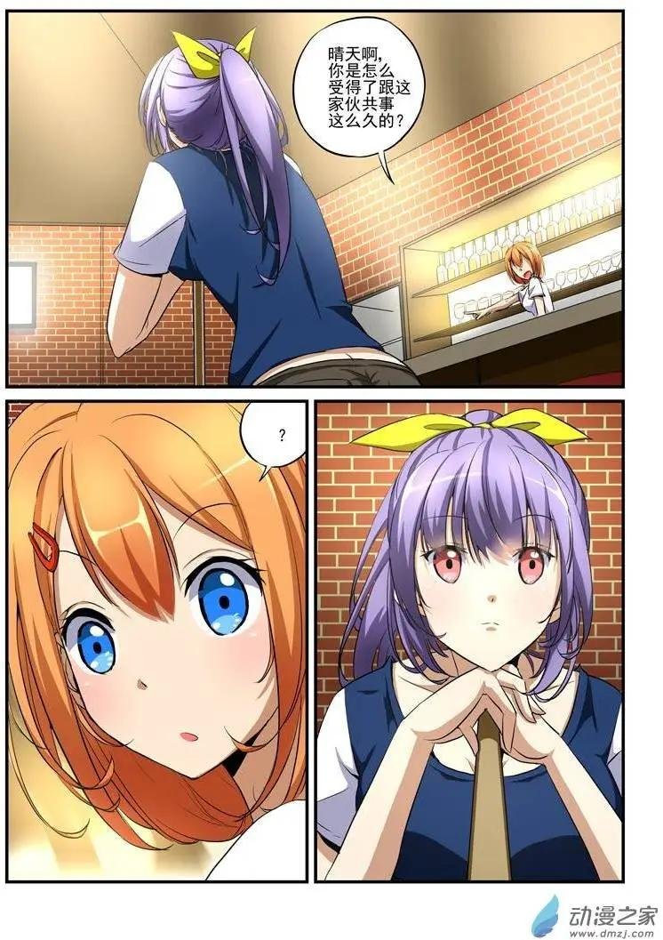 第02回
