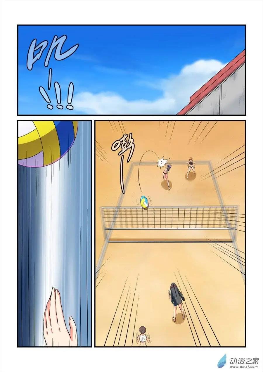 第21回