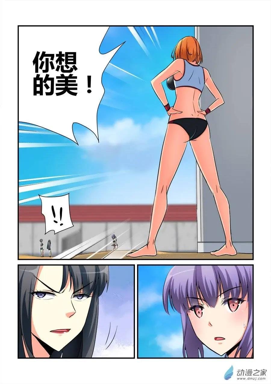 第25回