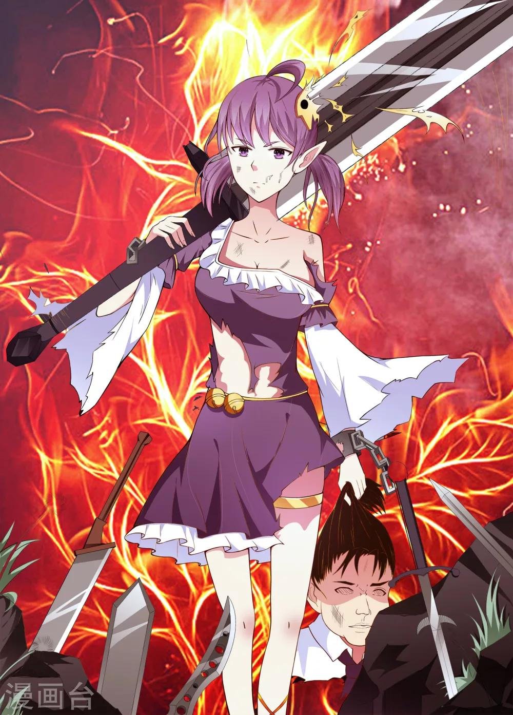 第11话