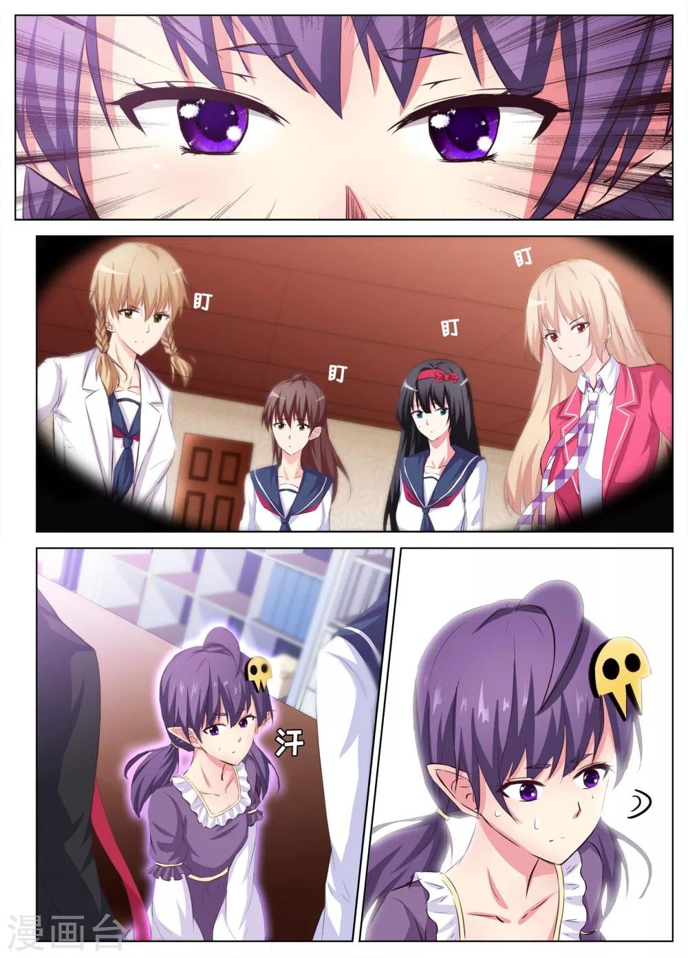第35话
