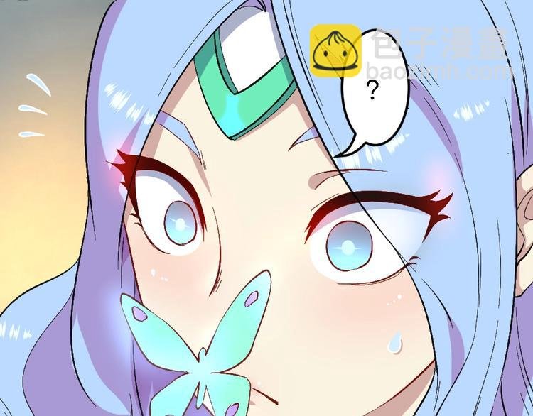 第20话 试炼