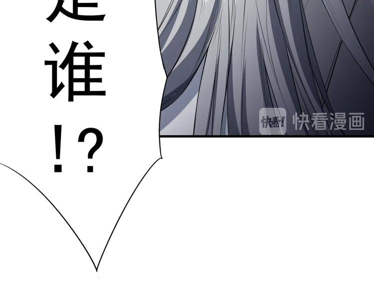 第11话 护犊子