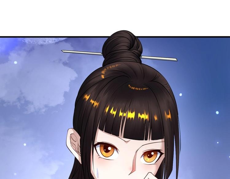 第10话 绮丽的杀机