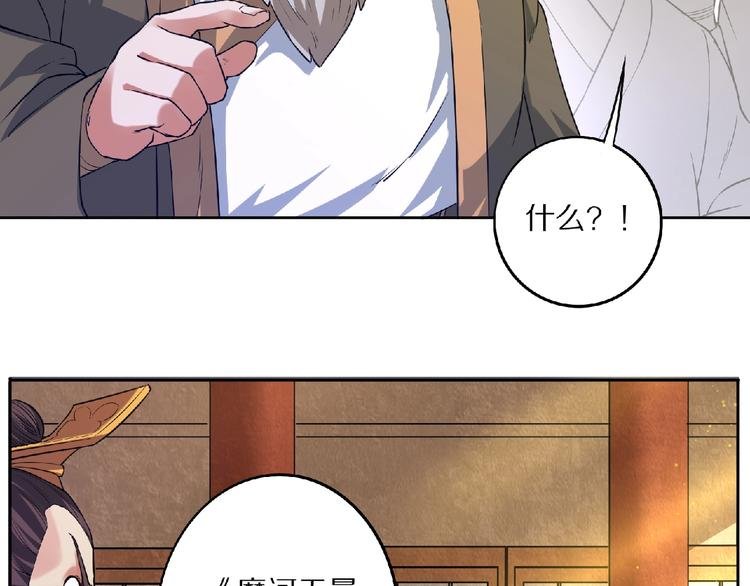 第9话 欠债还钱