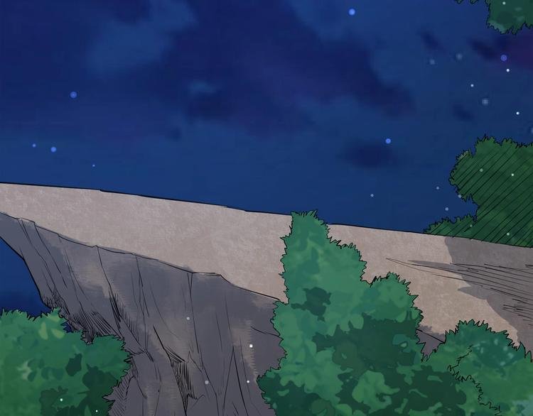 第6话 神秘功法