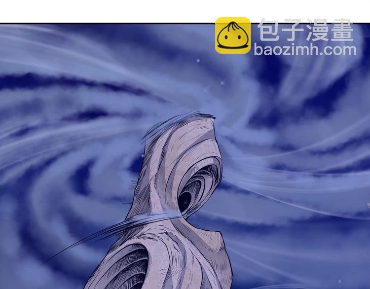 第6话 神秘功法