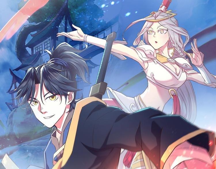 第5话 正气崖