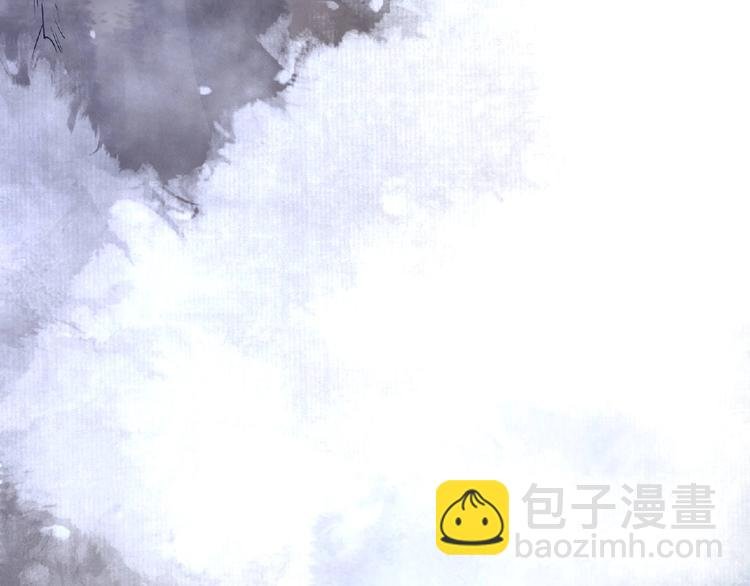 第5话 正气崖